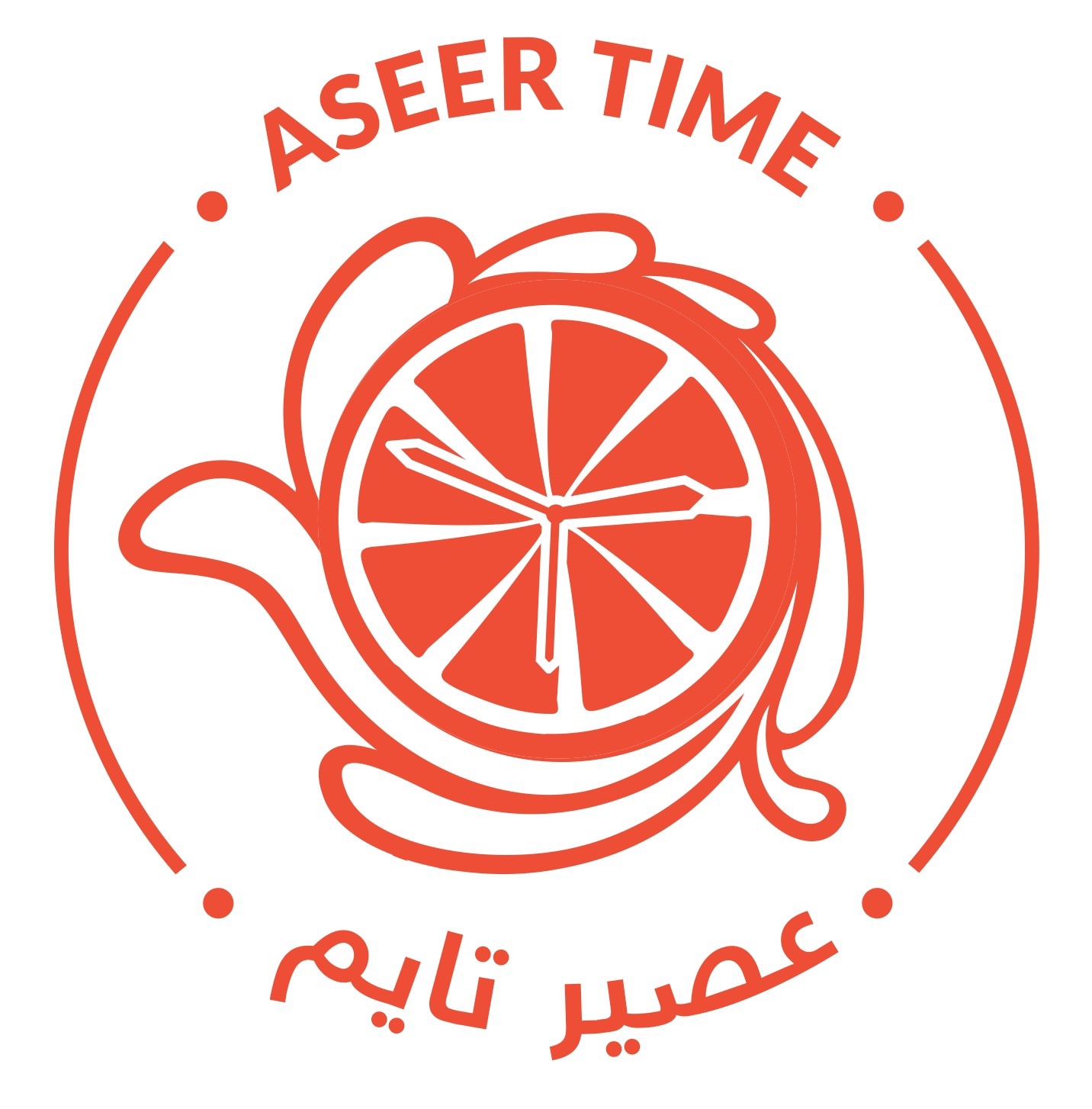 عصير تايم