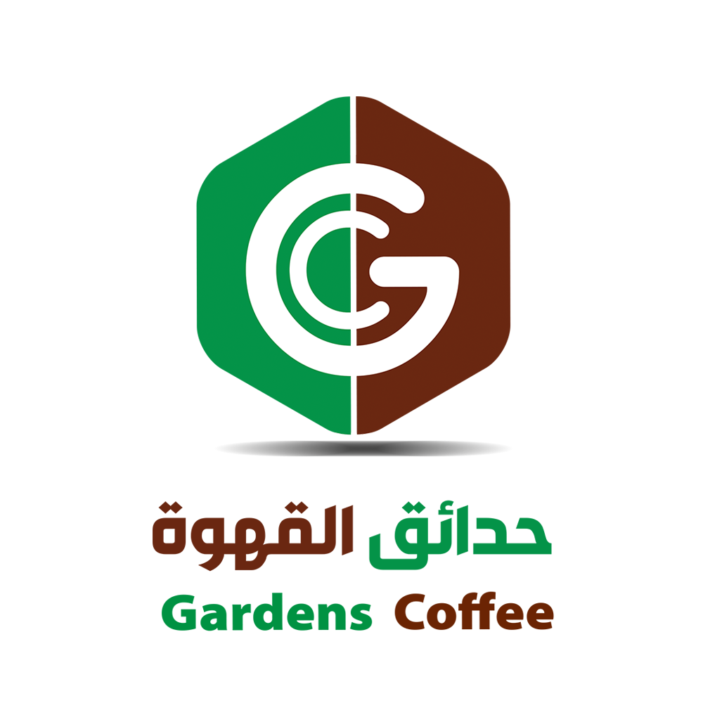 حدائق القهوة