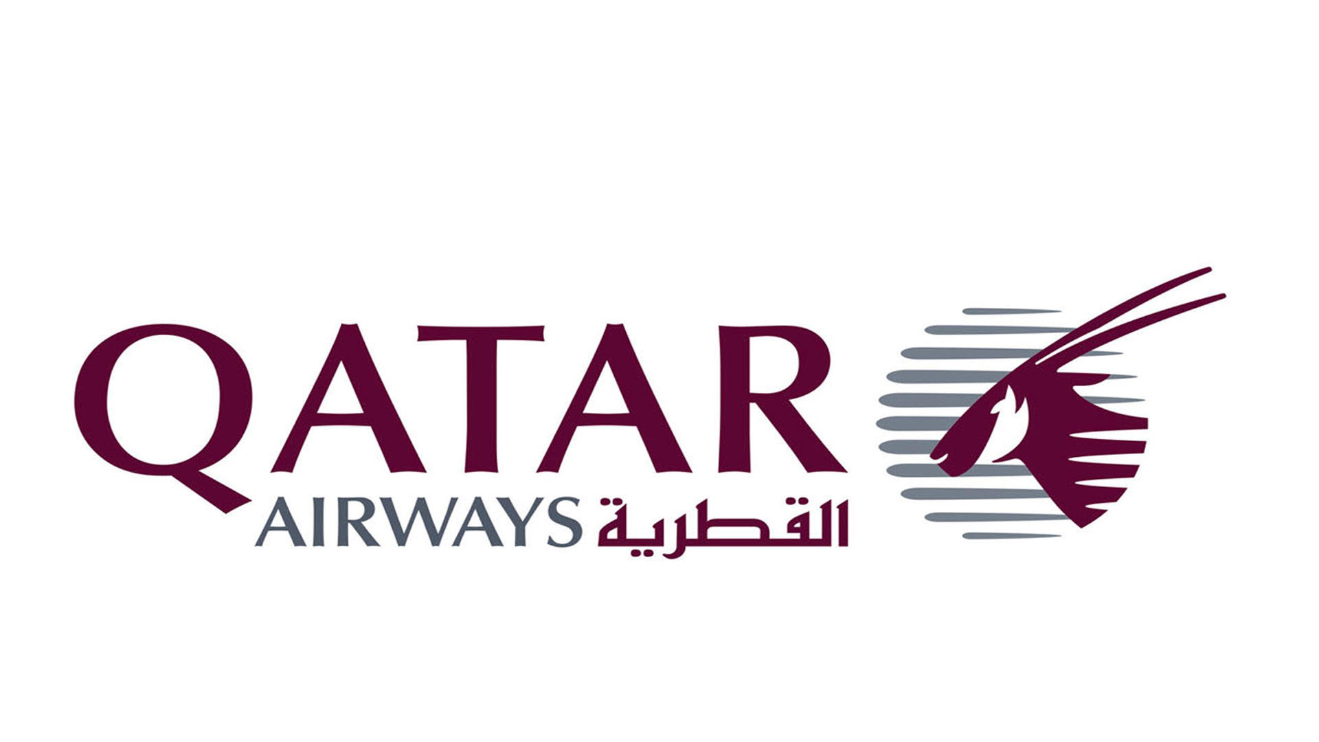 القطرية