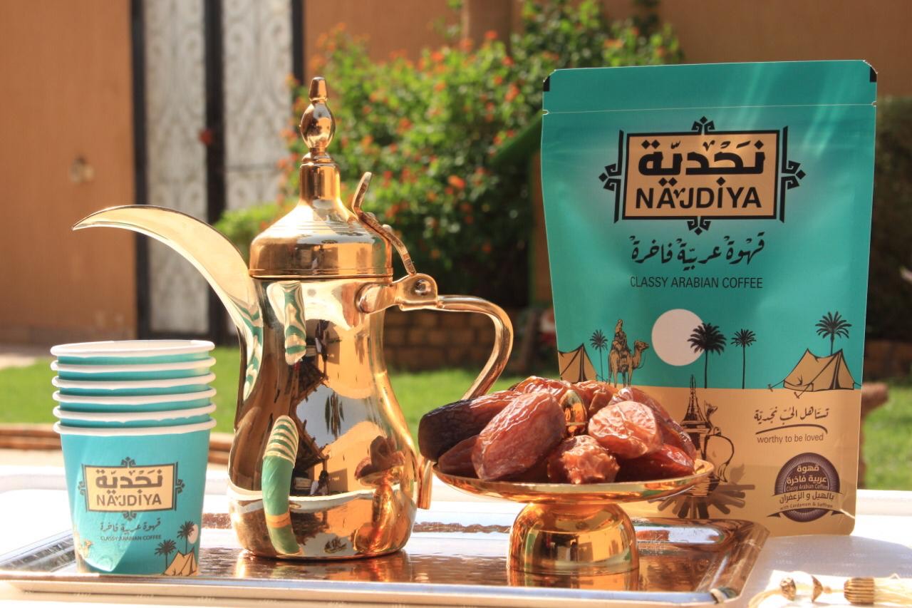 Najdiya