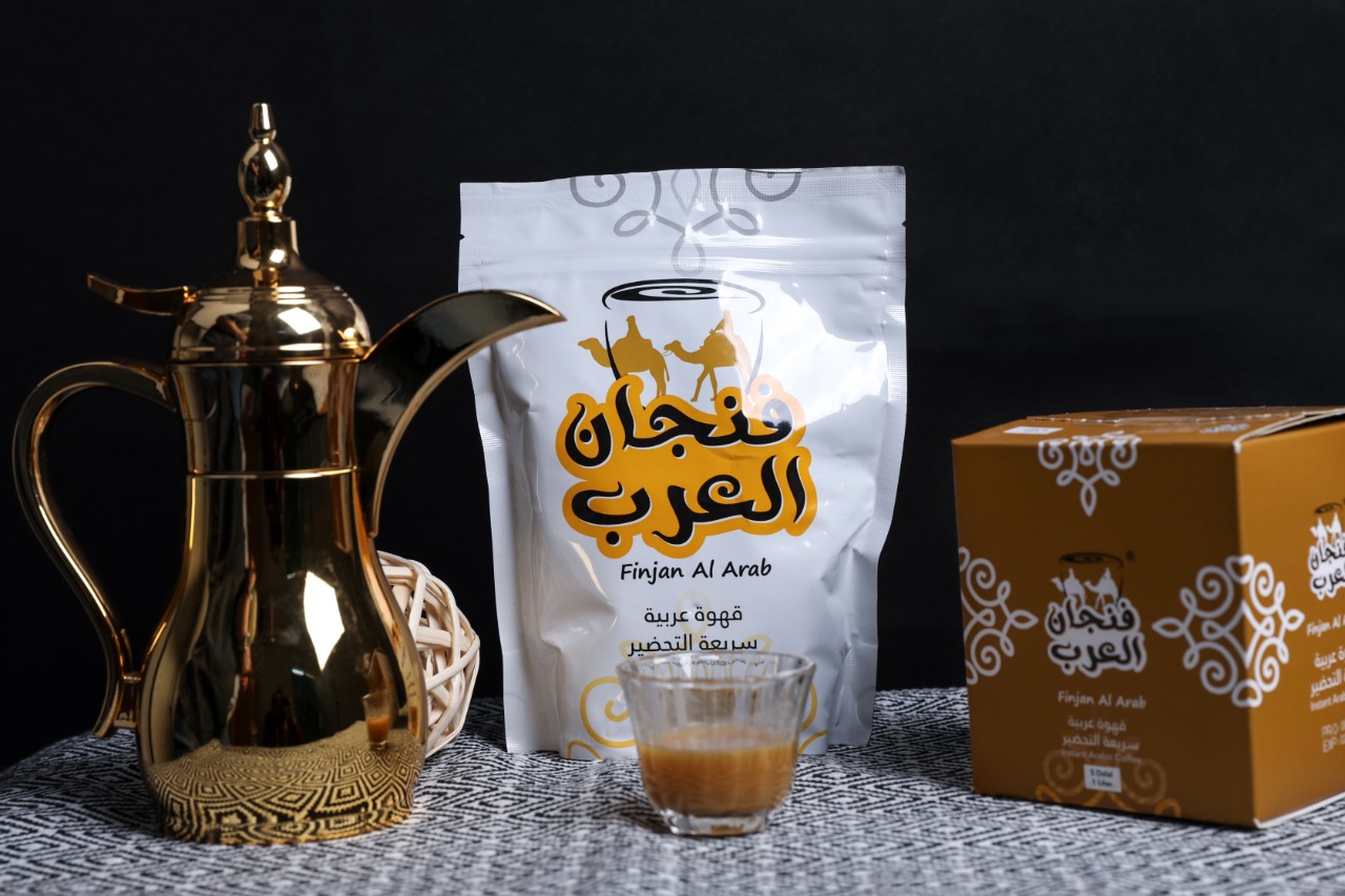 Finjan Al Arab